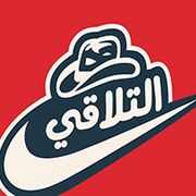 Al Talaqy Jucies and Beverages