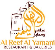 Al Reef Al Yamani