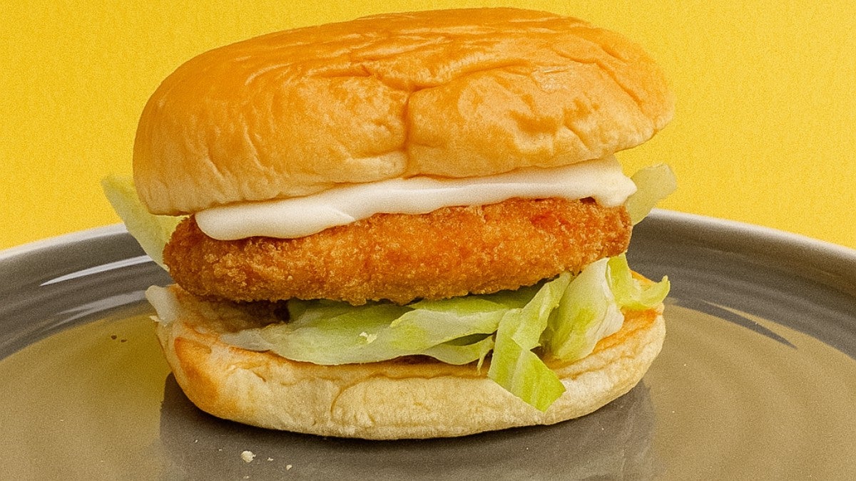 Garden Heat Burger