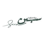 Seen Cafe