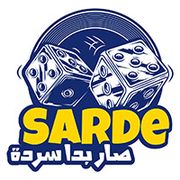Sarde Restaurant