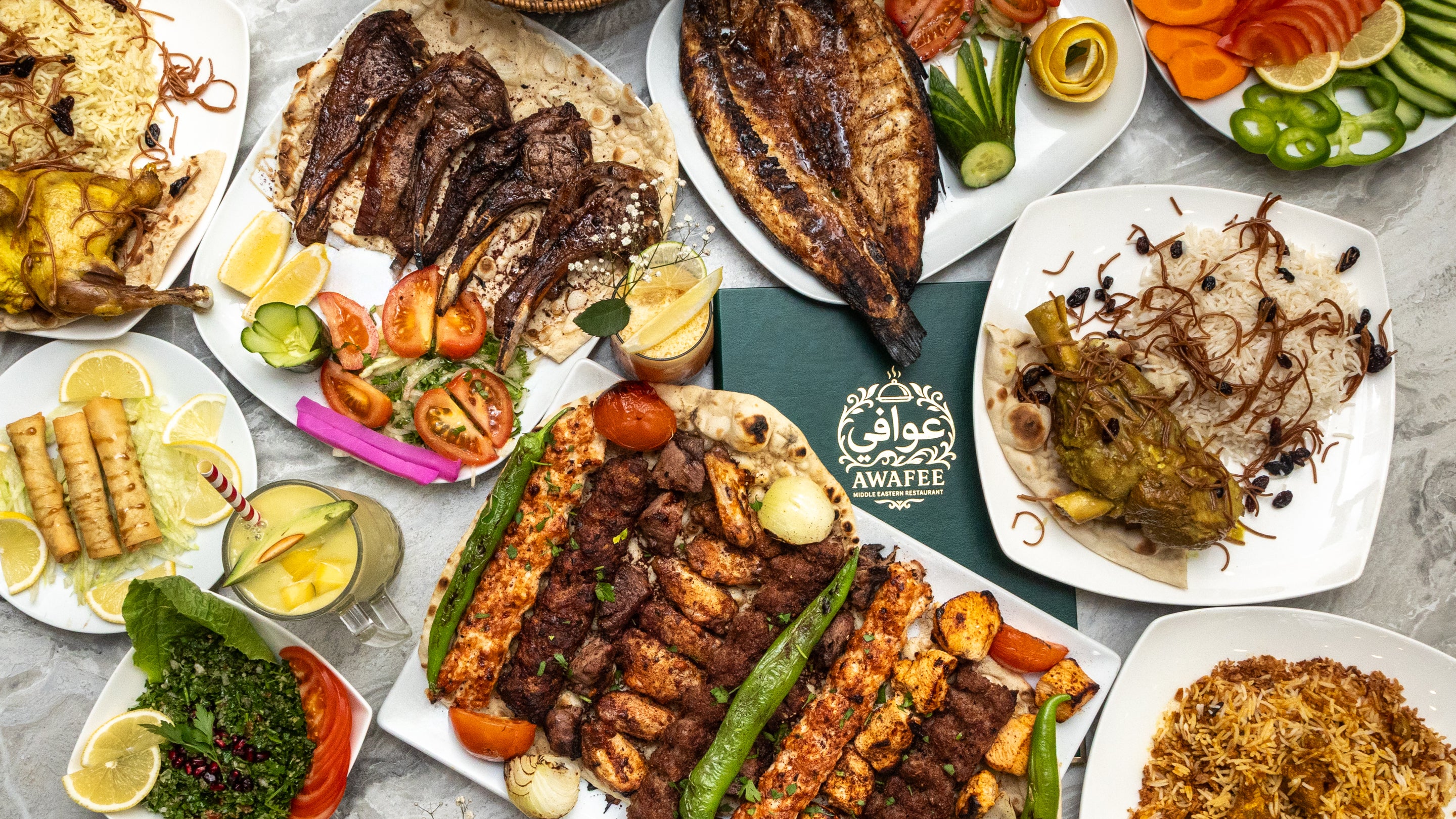 Awafee Restaurant