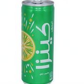Kinza Limon