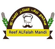 Reef Al Falah Almandi