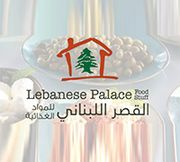 Lebanese Palace