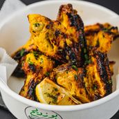 Bouzdih Wings