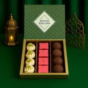 Coffee Fusion Treat Box