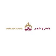 Jamr Wa Hajar Restaurant