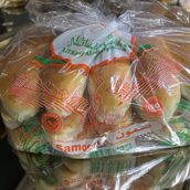 Large Samoon Bread 15 Pieces