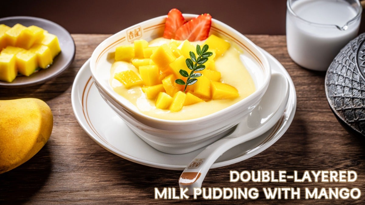 多芒双皮奶冻 Double-Layered Milk Pudding with Mango