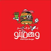 wahmyto burger