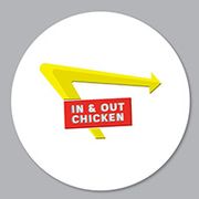IN AND OUT CHICKEN