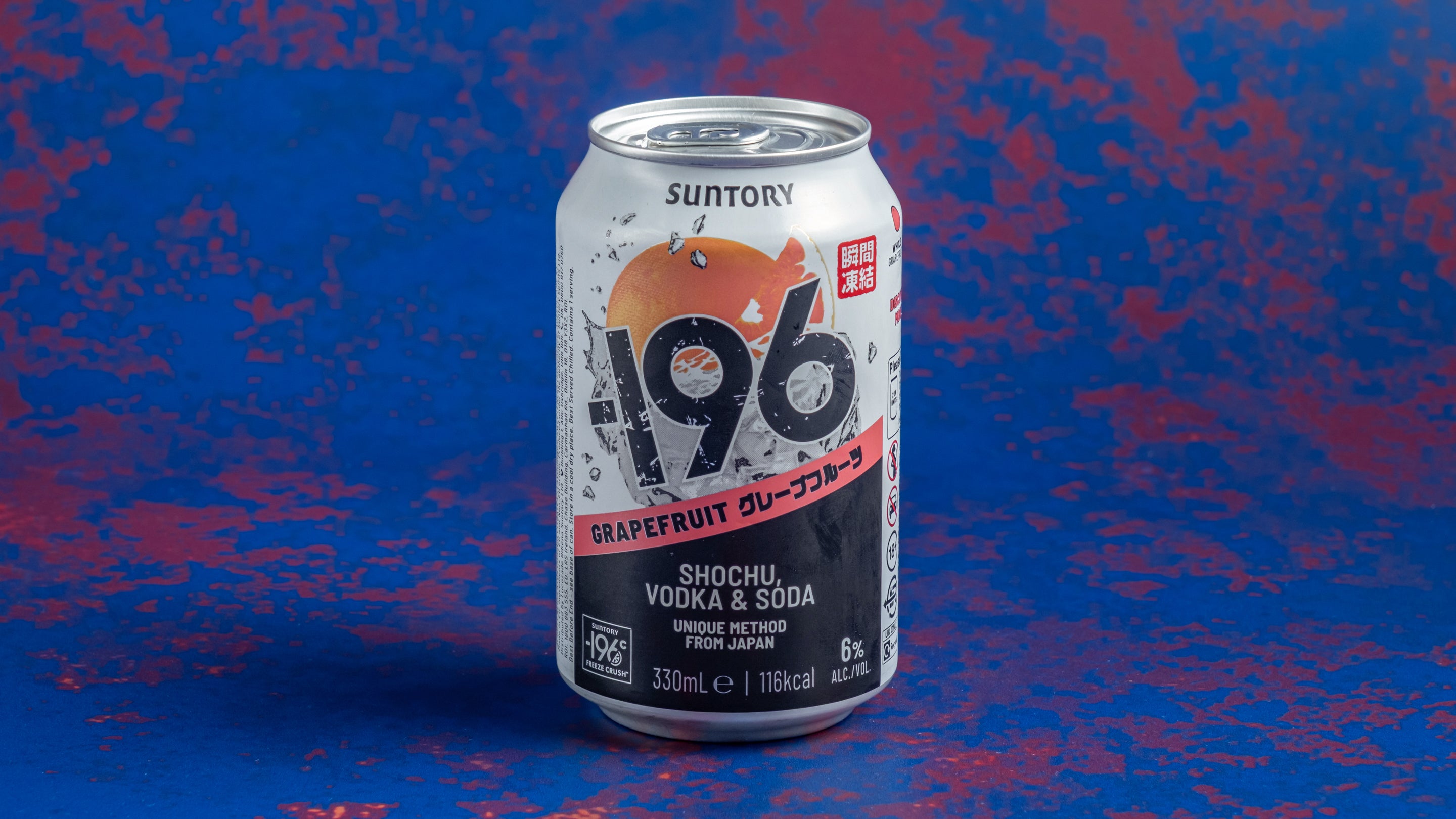 Schochu Grapefruit