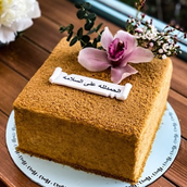 Orchid Honey Cake