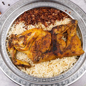 Chicken Madhbi Meal For Family