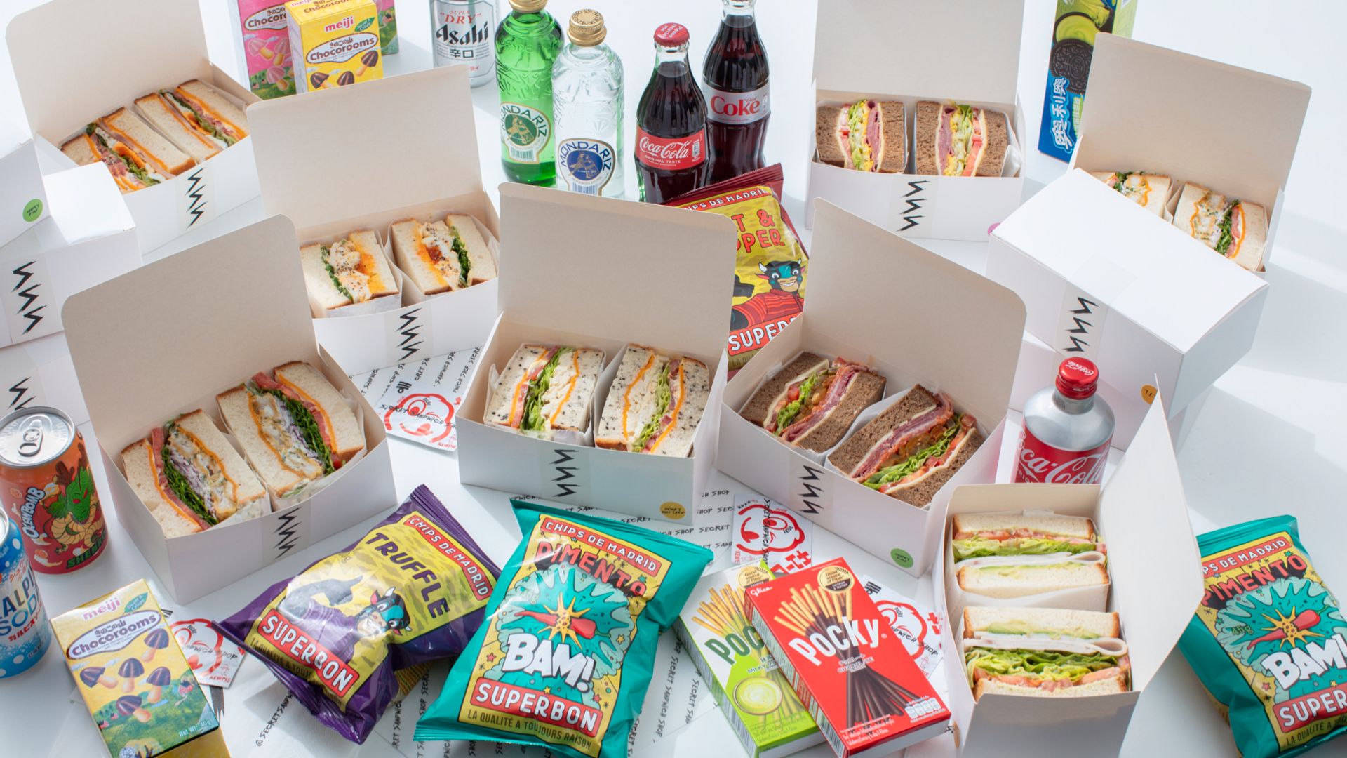 Secret Sandwich Shop