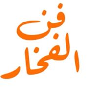Fan Alfakhar