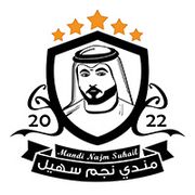Mandi Najm Suhail