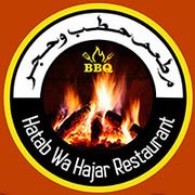 HATAB WA HAJAR RESTAURANT