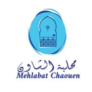 Mehlabat Chaouen Restaurant