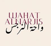 Wahat Al Narjis