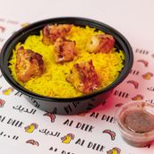 Rice with grilled tawook