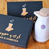 Show Boxes Mini Tortilla With A Pot Of Karak
