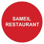 SAMEIL RESTAURANT