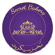 Secret Bakery