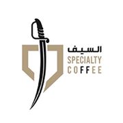 AlSAIF LAADAD COFFE