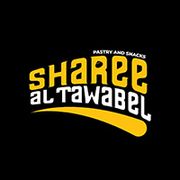 Sharee Al Tawabel