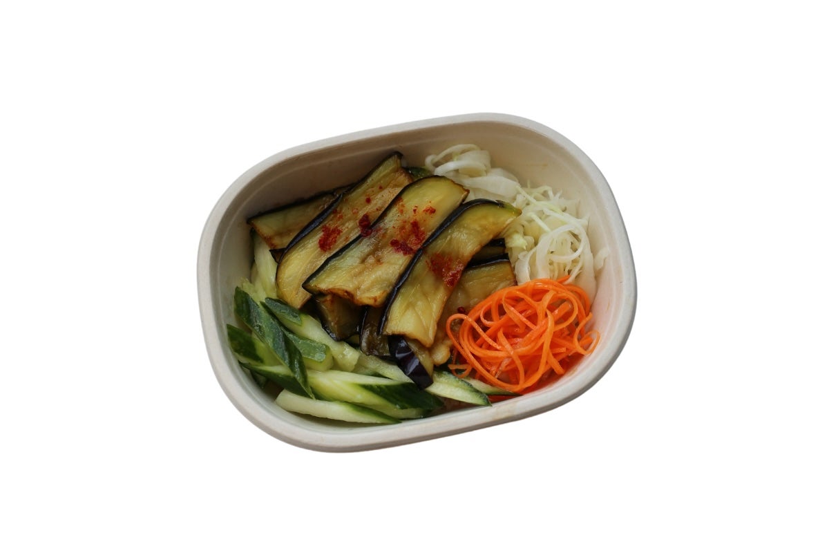 Miso Aubergine