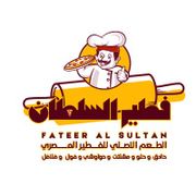 Fateer Al Sultan