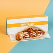 Big Tawook spicy Sandwich 