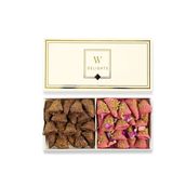 Chips Small Box 2