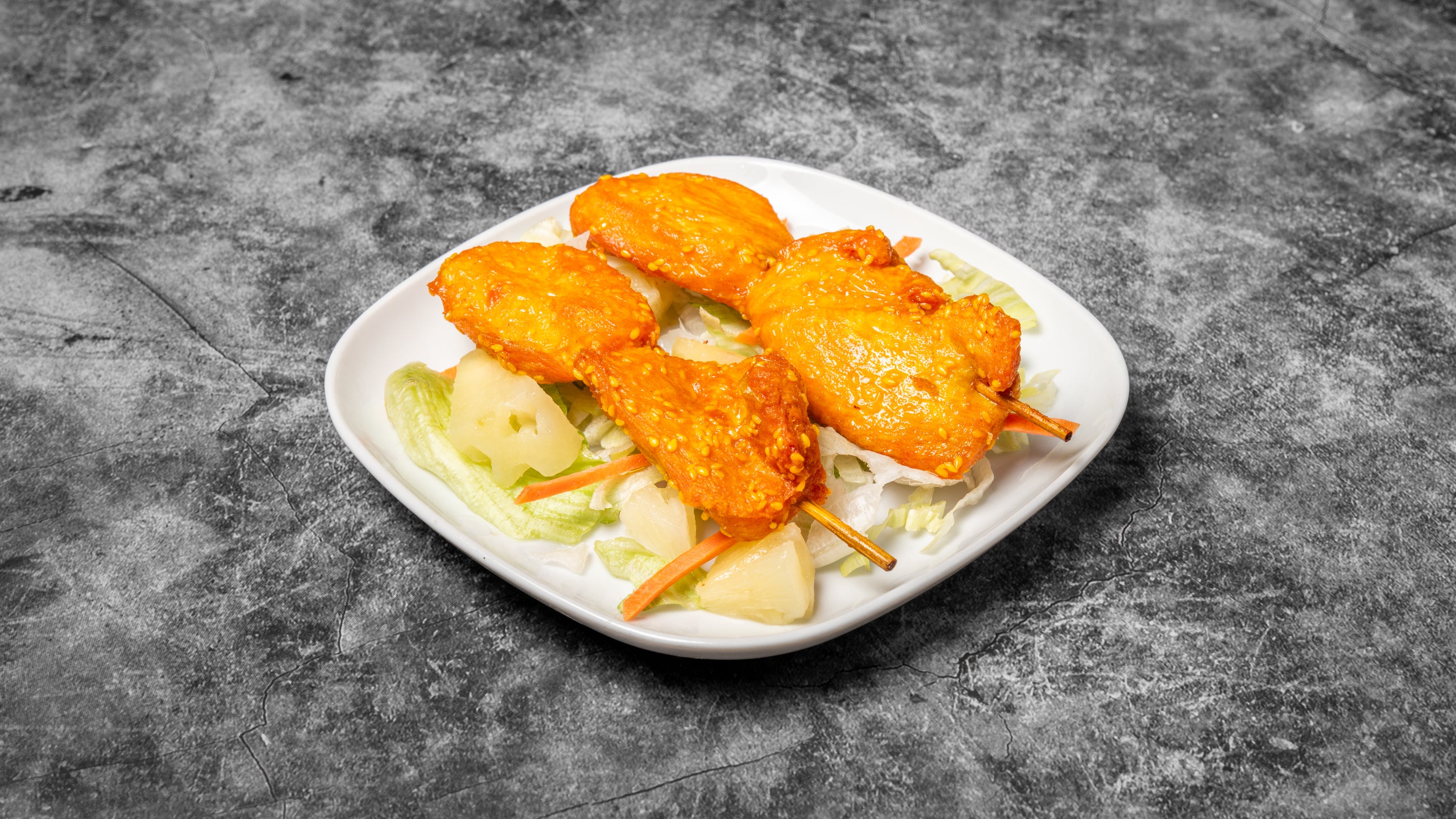 3- Chicken Satay