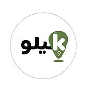 Kilo 9
