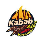 Kabab Al Khawaneej