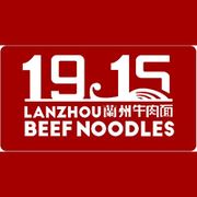 1915 Lanzhou Beef Noodles