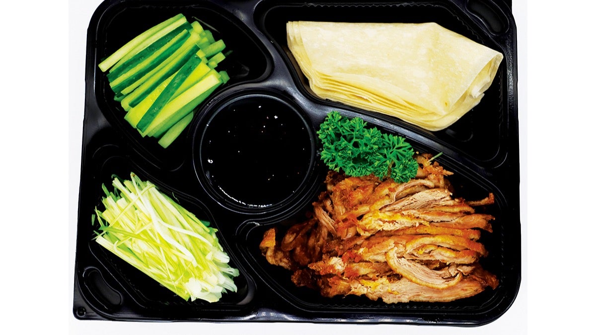 Crispy Aromatic Duck／香酥甲