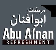 Abu Afnan Refreshment & Grills
