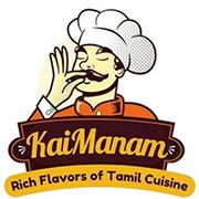 Kaimanam
