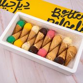 Mini Cones