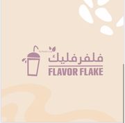 Flavor Flake