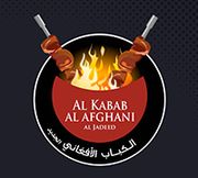 Al Kabab Al Afghani Al Jadeed