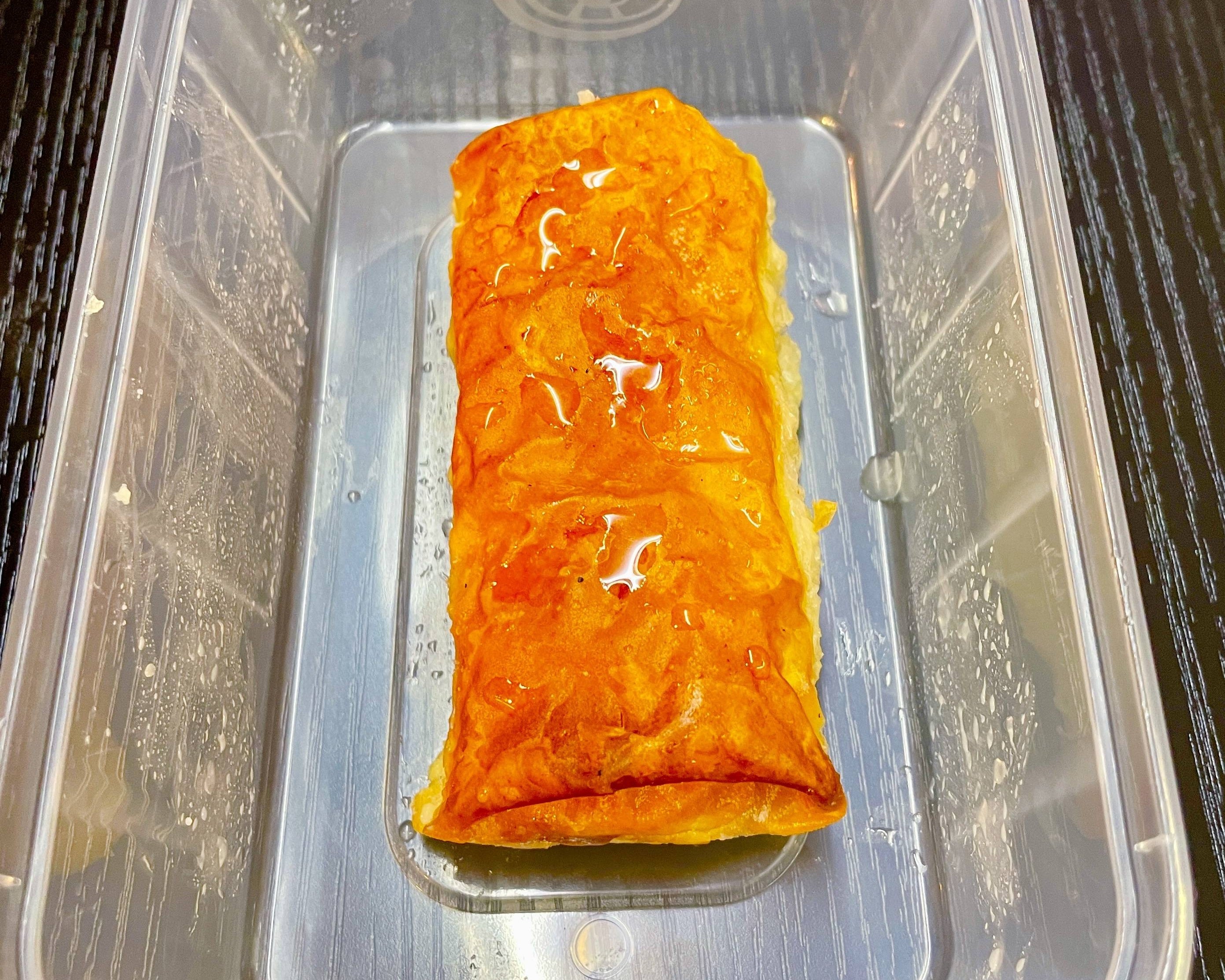 Greek Traditional Galaktobureko