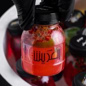 Box Zwara Mini Mojito