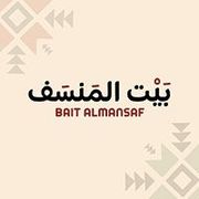 Bait Al Mansaf Express