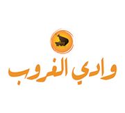 Wadi Al Ghoroub