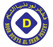 Noor Dunya Al Sham Pastry